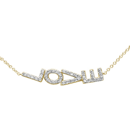 Muse Jewelry .20ct G SI 14K Yellow Gold Diamond Heart Sideways LOVE Pendant Necklace 16" + 2" Ext.