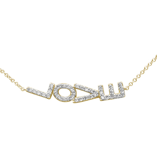 Muse Jewelry .20ct G SI 14K Yellow Gold Diamond Heart Sideways LOVE Pendant Necklace 16" + 2" Ext.