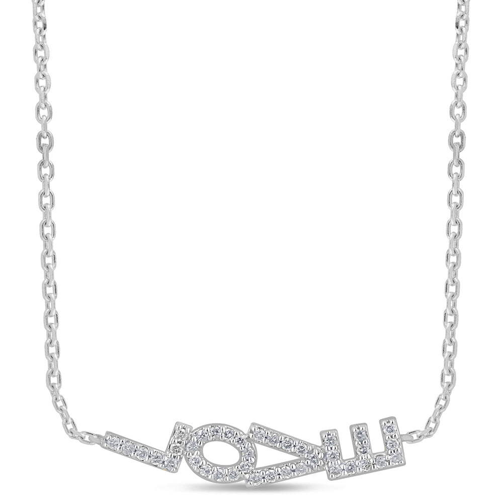 Muse Jewelry .20ct G SI 14K White Gold Diamond Sideways LOVE Pendant Necklace 16" + 2" Ext.