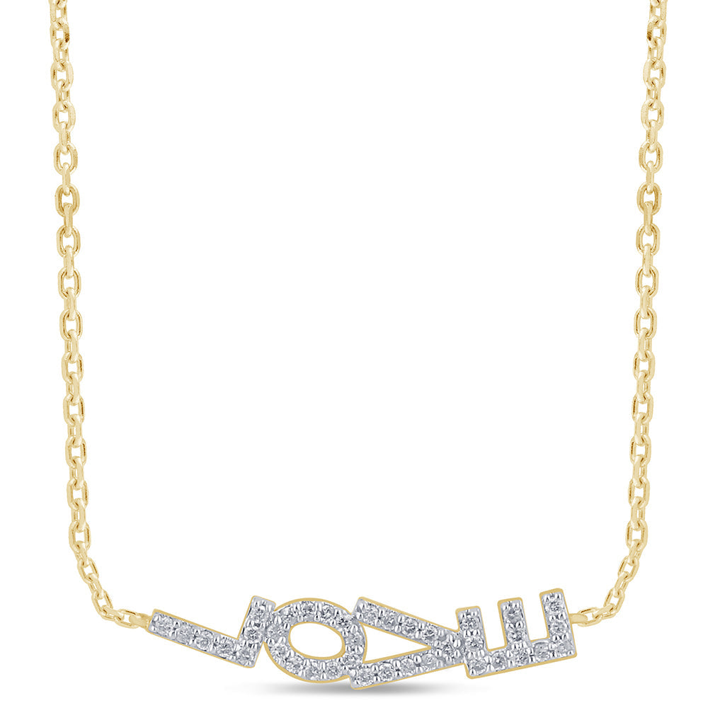 Muse Jewelry .20ct G SI 14K Yellow Gold Diamond Heart Sideways LOVE Pendant Necklace 16" + 2" Ext.