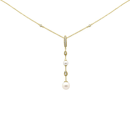 Muse Jewelry .20ct G SI 14K Yellow Gold Diamond Pearl Drop Pendant Necklace 16" + 2" EXT