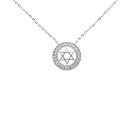 Muse Jewelry .09ct G SI 14K White Gold Diamond Star of David Pendant Necklace 16+2" Ext